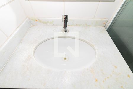 Apartamento à venda com 64m², 2 quartos e 1 vagaBanheiro da Suíte