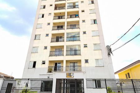 Apartamento à venda com 72m², 2 quartos e 2 vagasFachada