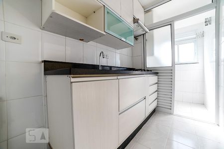 Apartamento à venda com 72m², 2 quartos e 2 vagas Apartamento à venda com 72m², 2 quartos e 2 vagasCozinha