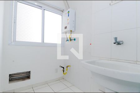 Apartamento à venda com 82m², 3 quartos e 2 vagasÁrea de Serviço