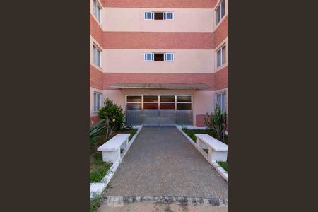 Apartamento à venda com 48m², 2 quartos e 1 vagaFachada Bloco