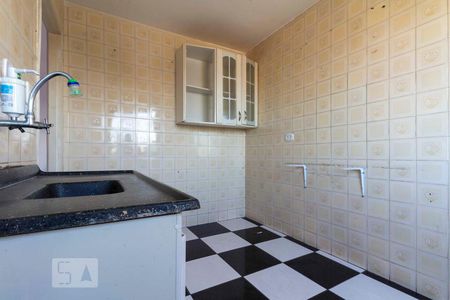 Apartamento à venda com 48m², 2 quartos e 1 vagaCozinha
