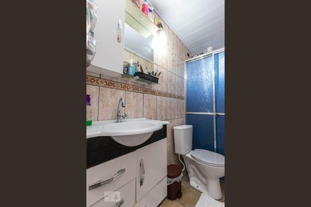 Apartamento à venda com 50m², 2 quartos e 1 vaga Apartamento à venda com 50m², 2 quartos e 1 vagaBanheiro