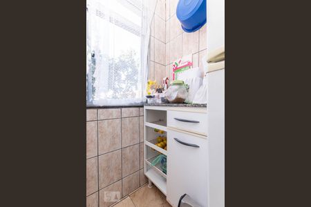 Apartamento à venda com 50m², 2 quartos e 1 vaga Apartamento à venda com 50m², 2 quartos e 1 vagaÁrea de serviço