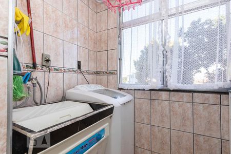 Apartamento à venda com 50m², 2 quartos e 1 vaga Apartamento à venda com 50m², 2 quartos e 1 vagaÁrea de serviço