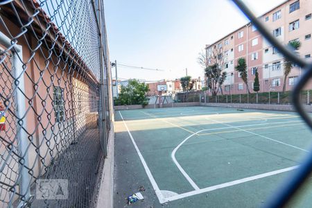 Apartamento à venda com 50m², 2 quartos e 1 vaga Apartamento à venda com 50m², 2 quartos e 1 vagaQuadra esportiva