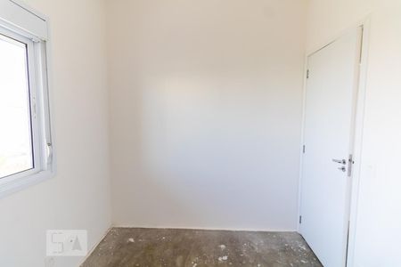Apartamento à venda com 113m², 2 quartos e 1 vagaQuarto 1