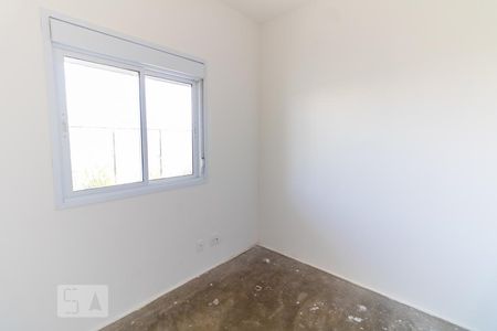 Apartamento à venda com 113m², 2 quartos e 1 vagaQuarto 1