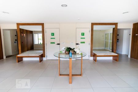 Apartamento à venda com 113m², 2 quartos e 1 vagaHall de Entrada