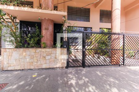 Apartamento à venda com 50m², 1 quarto e sem vaga Apartamento à venda com 50m², 1 quarto e sem vagaFachada