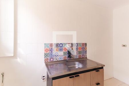 Apartamento à venda com 50m², 1 quarto e sem vaga Apartamento à venda com 50m², 1 quarto e sem vagaCozinha