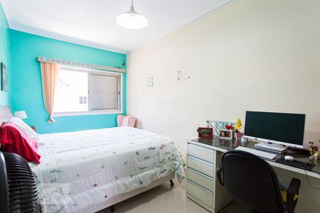 Casa à venda com 370m², 4 quartos e 3 vagasQuarto 1