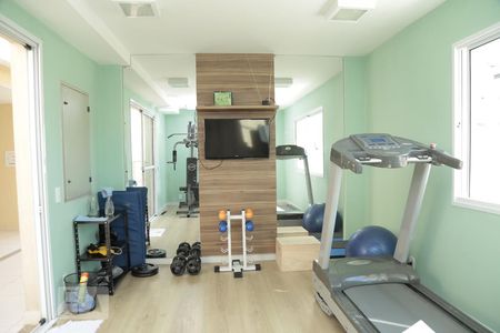 Apartamento à venda com 93m², 2 quartos e 1 vagaacademia