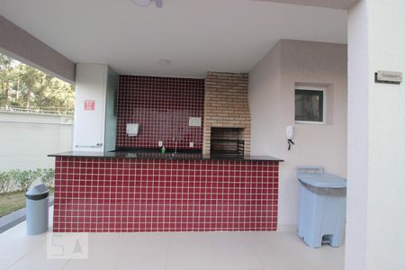 Apartamento à venda com 46m², 2 quartos e 1 vagaÁrea comum - Churrasqueira