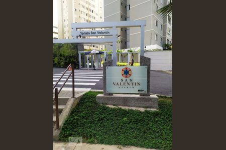 Apartamento à venda com 46m², 2 quartos e 1 vaga Apartamento à venda com 46m², 2 quartos e 1 vagaFachada