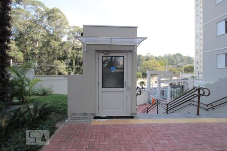 Apartamento à venda com 46m², 2 quartos e 1 vagaAcesso sem Degraus