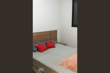 Apartamento para alugar com 41m², 1 quarto e 1 vaga Apartamento para alugar com 41m², 1 quarto e 1 vagaQuarto