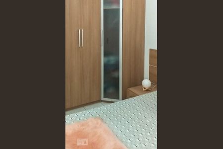 Apartamento para alugar com 41m², 1 quarto e 1 vaga Apartamento para alugar com 41m², 1 quarto e 1 vagaQuarto