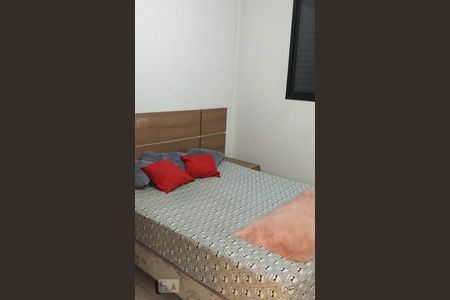 Apartamento para alugar com 41m², 1 quarto e 1 vaga Apartamento para alugar com 41m², 1 quarto e 1 vagaQuarto