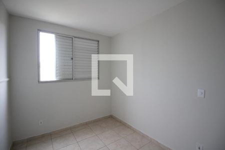 Apartamento à venda com 50m², 2 quartos e 1 vagaQuarto 2