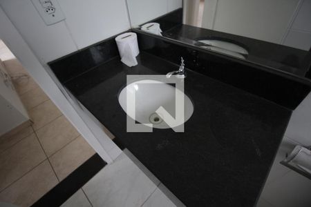 Apartamento à venda com 50m², 2 quartos e 1 vagaBanheiro