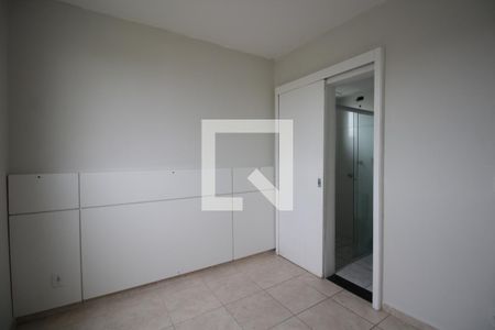 Apartamento à venda com 50m², 2 quartos e 1 vagaQuarto Suíte