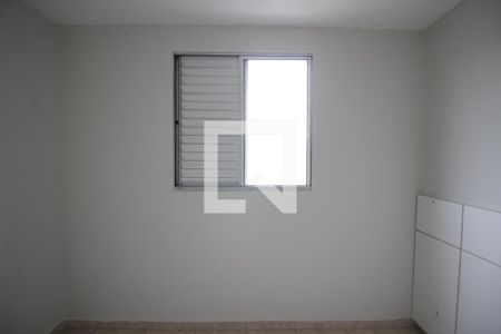 Apartamento à venda com 50m², 2 quartos e 1 vagaQuarto Suíte