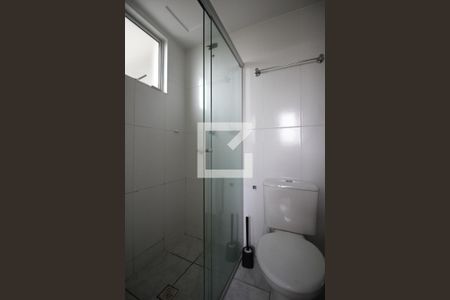 Apartamento à venda com 50m², 2 quartos e 1 vagaBanheiro da Suíte