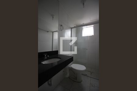 Apartamento à venda com 50m², 2 quartos e 1 vagaBanheiro