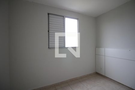 Apartamento à venda com 50m², 2 quartos e 1 vagaQuarto Suíte