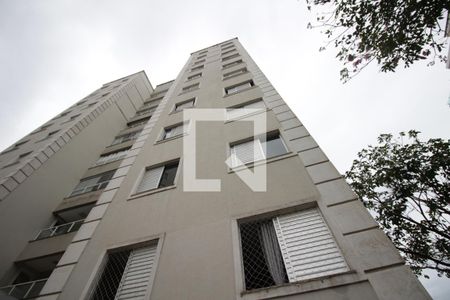 Apartamento à venda com 50m², 2 quartos e 1 vagaFachada
