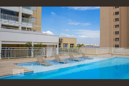 Apartamento à venda com 58m², 2 quartos e 2 vagas Apartamento à venda com 58m², 2 quartos e 2 vagasÁrea comum - Piscina