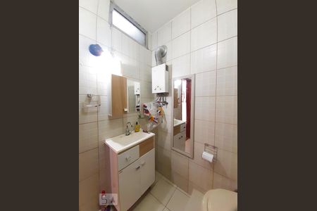 Banheiro Social de apartamento para alugar com 1 quarto, 60m² em Méier, Rio de Janeiro