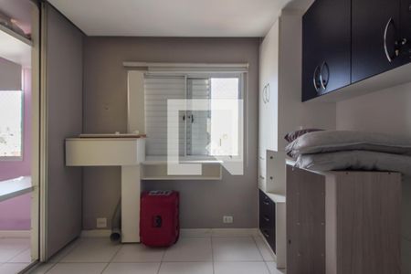 Quarto de casa de condomínio para alugar com 1 quarto, 30m² em Campos Elíseos, São Paulo