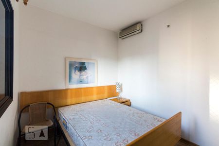 Apartamento para alugar com 45m², 1 quarto e 1 vagaQuarto