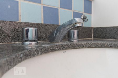 Apartamento para alugar com 45m², 1 quarto e 1 vagaBanheiro Social
