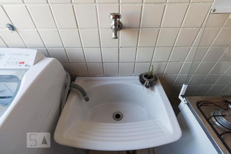 Apartamento para alugar com 45m², 1 quarto e 1 vagaÁrea de Serviço