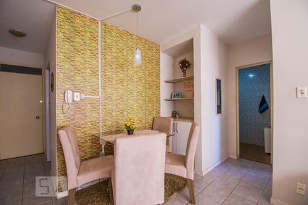 Sala de apartamento à venda com 1 quarto, 52m² em Botafogo, Campinas
