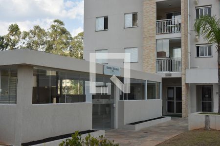 Apartamento à venda com 70m², 2 quartos e 2 vagasÁrea comum