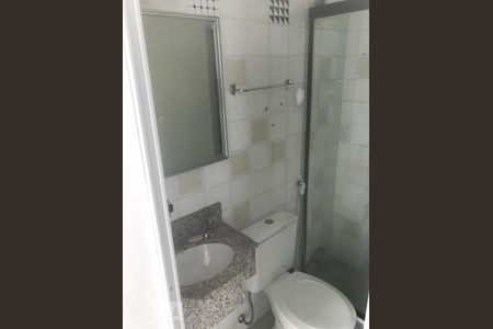 Apartamento à venda com 59m², 2 quartos e 1 vaga Apartamento à venda com 59m², 2 quartos e 1 vagaBanheiro Social