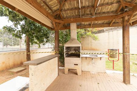 Apartamento à venda com 47m², 2 quartos e 1 vaga Apartamento à venda com 47m², 2 quartos e 1 vagaChurrasqueira