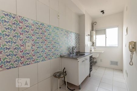 Apartamento à venda com 47m², 2 quartos e 1 vaga Apartamento à venda com 47m², 2 quartos e 1 vagaCozinha