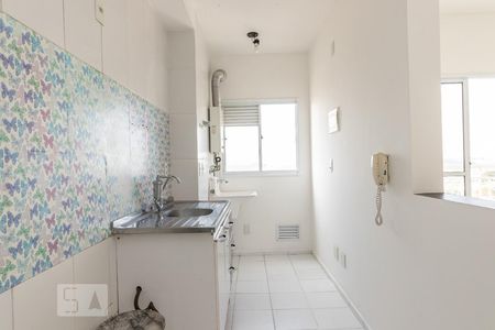 Apartamento à venda com 47m², 2 quartos e 1 vaga Apartamento à venda com 47m², 2 quartos e 1 vagaCozinha