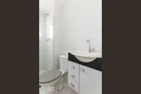 Apartamento à venda com 47m², 2 quartos e 1 vaga Apartamento à venda com 47m², 2 quartos e 1 vagaBanheiro