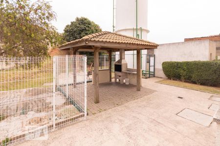 Apartamento à venda com 47m², 2 quartos e 1 vaga Apartamento à venda com 47m², 2 quartos e 1 vagaChurrasqueira