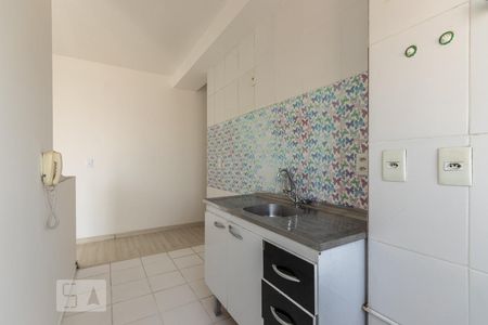 Apartamento à venda com 47m², 2 quartos e 1 vaga Apartamento à venda com 47m², 2 quartos e 1 vagaCozinha
