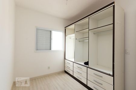 Quarto 2 de apartamento à venda com 2 quartos, 47m² em Jardim Castelo, São Paulo