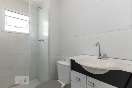 Apartamento à venda com 47m², 2 quartos e 1 vaga Apartamento à venda com 47m², 2 quartos e 1 vagaBanheiro