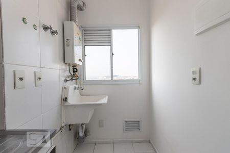Apartamento à venda com 47m², 2 quartos e 1 vaga Apartamento à venda com 47m², 2 quartos e 1 vagaÁrea de serviço