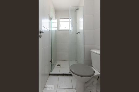 Apartamento à venda com 47m², 2 quartos e 1 vaga Apartamento à venda com 47m², 2 quartos e 1 vagaBanheiro